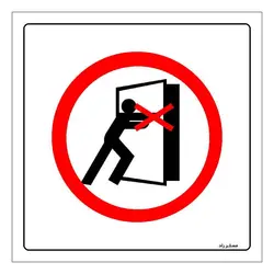 برچسب ایمنی مستر راد طرح بستن درب ممنوع مدل HSE-OSHA-549