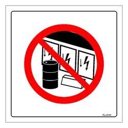 برچسب ایمنی مستر راد طرح پوشاندن درب تابلو برق ممنوع مدل HSE-OSHA-482