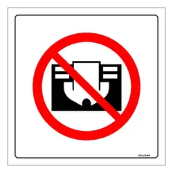 برچسب ایمنی مستر راد طرح دستگاه را نپوشانید مدل HSE-OSHA-558