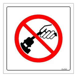 برچسب ایمنی مستر راد طرح کشیدن سیم ممنوع مدل HSE-OSHA-546