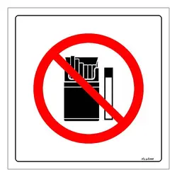 برچسب ایمنی مستر راد طرح از فروش به افراد زیر 18 سال معذوریم مدل HSE-OSHA-701