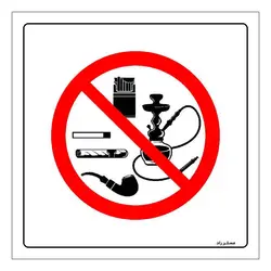 برچسب ایمنی مستر راد طرح استعمال دخانیات ممنوع مدل HSE-OSHA-666
