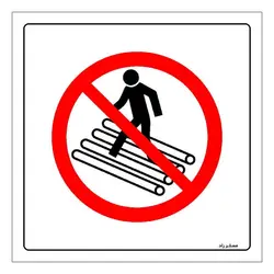 برچسب ایمنی مستر راد طرح تردد بر روی رول باند ممنوع مدل HSE-OSHA-609