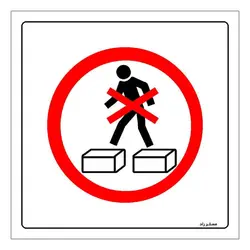 برچسب ایمنی مستر راد طرح راه رفتن بر روی محصولات ممنوع مدل HSE-OSHA-634