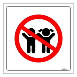 برچسب ایمنی مستر راد طرح ورود کودکان ممنوع مدل HSE-OSHA-712