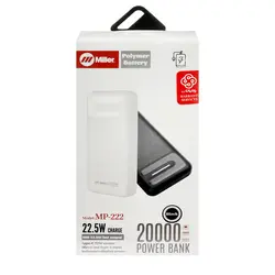 پاوربانک فست میلر 20000 میلی آمپر22.5W مدل MP222