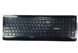 ماوس و کیبورد بی سیم پرفکت مدل P-T166+P-M2125-C