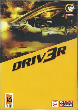 بازی Driver 3 مخصوص PC
