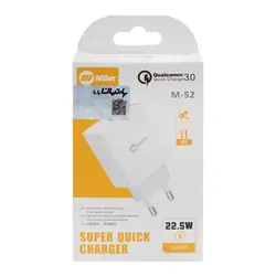 شارژر دیواری فست تک پورت Miller مدل M-52 - فروشگاهmsi-iran