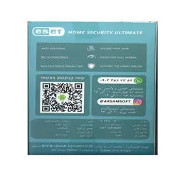 آنتی ویروس ESET Smart Security Premiumدوکاربره ورژن15و16و17