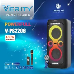 اسپیکر چمدانی بلوتوثی وریتی مدل V-PS2206 - فروشگاهmsiایران