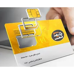 سیم کارت دیتا FD تک نت (بستر ایرانسل) - فروشگاهmsiایران