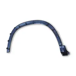 زه دور گلگیر جلو راست تیگو 8 پرو - فروشگاه آنلاین مولتی یدک