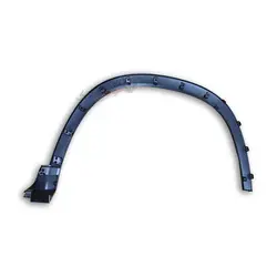 زه دور گلگیر جلو چپ تیگو 8 پرو - فروشگاه آنلاین مولتی یدک