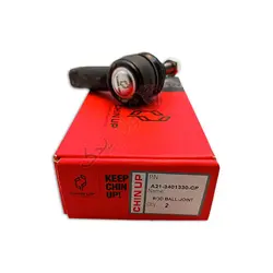 سیبک فرمان ام وی ام 530 و 550 - فروشگاه آنلاین مولتی یدک