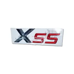 آرم نوشته X55 - فروشگاه آنلاین مولتی یدک