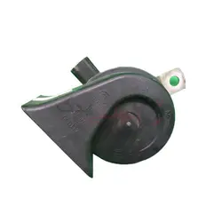 بوق با تن پایین X33 - فروشگاه آنلاین مولتی یدک