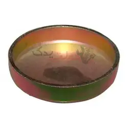 پولک برنجی آب ۱۱۰ - ۵۳۰ - ۵۵۰ - آریزو ۵ - آریزو ۶ - تیگو ۵ - تیگو ۷ - X33 - X55 - فروشگاه آنلاین مولتی یدک