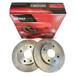 دیسک ترمز چرخ جلو ۵۳۰-۵۵۰ - فروشگاه آنلاین مولتی یدک