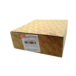 صفحه و دیسک کلاچ عقب گیربکس X33 و ۵۵۰ CVT - فروشگاه آنلاین مولتی یدک