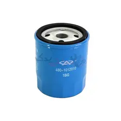 فیلتر روغن ام وی ام 315 و x22 تیگو7 و آریزو5 توربو و آریزو6 - فروشگاه آنلاین مولتی یدک