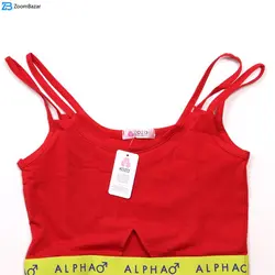 ست نیم تنه و شورت ورزشی زنانه کوزا مدل 9142-4 رنگ قرمز | ماییلدا