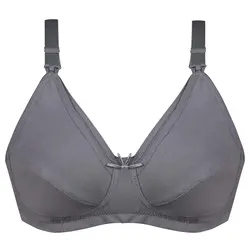 سوتین شیردهی بدون فنر طوسی پانیذ کد 66339 | ماییلدا