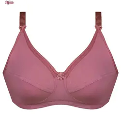 سوتین شیردهی بدون فنر کالباسی پانیذ کد 66339 | ماییلدا