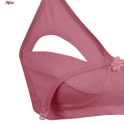 سوتین شیردهی بدون فنر کالباسی پانیذ کد 66339 | ماییلدا