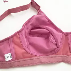 سوتین شیردهی بدون فنر کالباسی پانیذ کد 66339 | ماییلدا