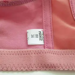 سوتین شیردهی بدون فنر کالباسی پانیذ کد 66339 | ماییلدا