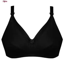 سوتین شیردهی بدون فنر مشکی پانیذ کد 66339 | ماییلدا