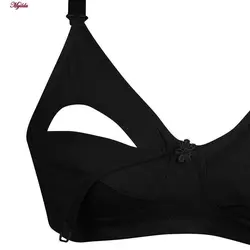 سوتین شیردهی بدون فنر مشکی پانیذ کد 66339 | ماییلدا