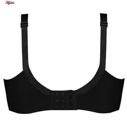 سوتین شیردهی بدون فنر مشکی پانیذ کد 66339 | ماییلدا