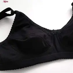 سوتین شیردهی بدون فنر مشکی پانیذ کد 66339 | ماییلدا