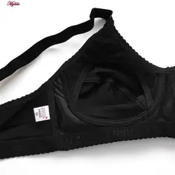 سوتین شیردهی بدون فنر مشکی پانیذ کد 66339 | ماییلدا