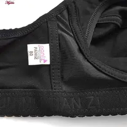 سوتین شیردهی بدون فنر مشکی پانیذ کد 66339 | ماییلدا