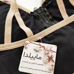 نیم تنه ورزشی جلو زیپ زنانه مدل پددار مشکی کد 4563 | ماییلدا