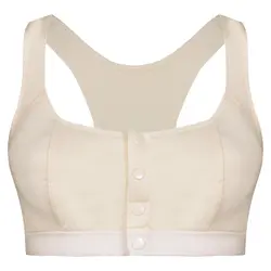 سوتین شیردهی مدل دکمه ای کرم کد 4578 | ماییلدا