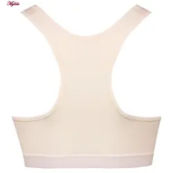 سوتین شیردهی مدل دکمه ای کرم کد 4578 | ماییلدا