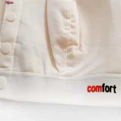 سوتین شیردهی مدل دکمه ای کرم کد 4578 | ماییلدا