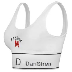 نیم تنه پد دار ورزشی زنانه سفید کد 4618 | ماییلدا