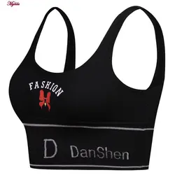 نیم تنه پد دار ورزشی زنانه مشکی کد 4618 | ماییلدا