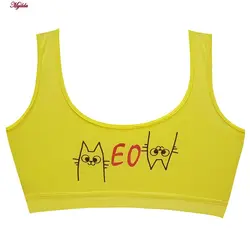 نیم تنه دخترانه مدل بدون پد کد 4597-RPY بسته 3 عددی | ماییلدا