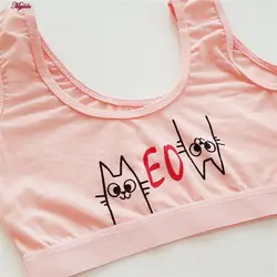 نیم تنه دخترانه مدل بدون پد کد 4597-RPY بسته 3 عددی | ماییلدا