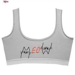 نیم تنه دخترانه مدل بدون پد کد 4597-SGB بسته 3 عددی | ماییلدا