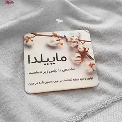 نیم تنه دخترانه مدل بدون پد کد 4597-SGB بسته 3 عددی | ماییلدا