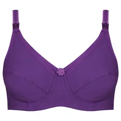 سوتین شیردهی پانیذ بنفش کد 66339 | ماییلدا