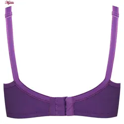 سوتین شیردهی پانیذ بنفش کد 66339 | ماییلدا