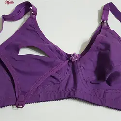 سوتین شیردهی پانیذ بنفش کد 66339 | ماییلدا